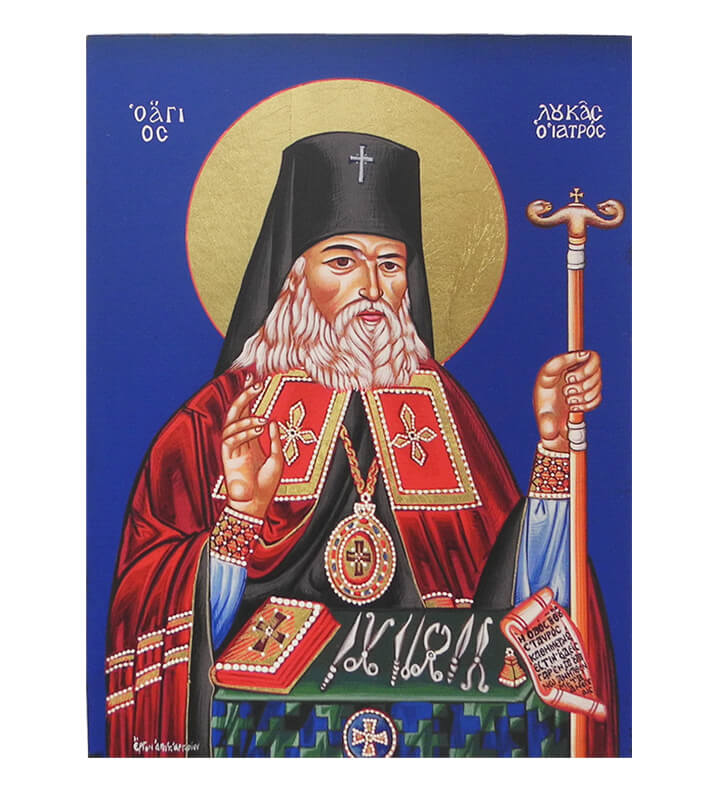 Дървена икона на Святой Лукас (Wooden Icon) 24x18cm 4043712
